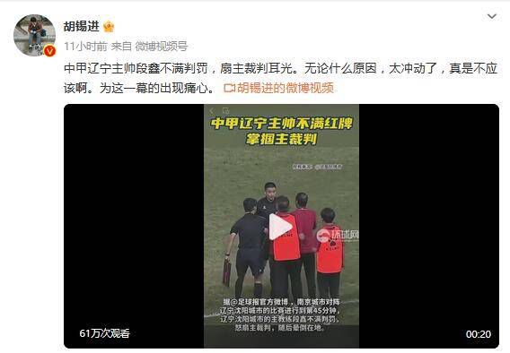 久久综合88