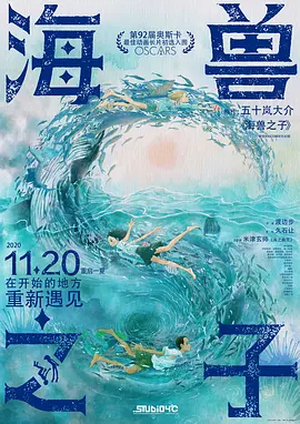 久久综合88